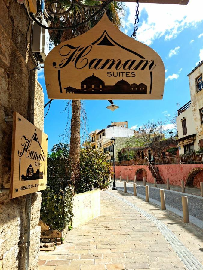 Hamam Suites Sifaka La Canea Exterior foto